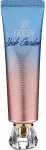 Kūno kremas Kiss By Rosemine Oh, Fresh Herb Garden 140 ml