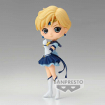 Banpresto Pretty Guardian Sailor Moon Cosmos the Movie Eternal Sailor Uranus ver.B Q posket figure 14cm