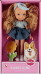 Mega Creative DOLL 23CM AKC 17X31X7 MC WB 48