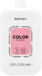 Kemon Illuminating Mask kaukė dažytiems plaukams, 1000 ml