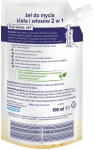 NIVEA Bambino Kids kūno ir plaukų plovimo gelis 2in1 Meerkats Refill 900 ml