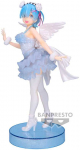 Bandai BANPRESTO RE:ZERO ESPRESTO CLEAR&DRESSY - REM (SPECIAL COLOR Ver.)