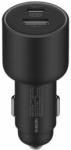 Lādētājs Xiaomi Car Charger 67W