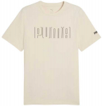 Puma mar&scaron;kinėliai