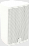 Martin Audio A55W akustinė sistema (balta)