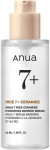 Anua 7 Rice Ceramide Hydrating Barrier Serum Veido serumas su ryžių ekstraktu, 50 ml