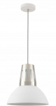 Pakabinamas &scaron;viestuvas Lubinis &scaron;viestuvas ARTEMIA L,2508,AC220-240V,50/60Hz,1*E27, maks.40W, IP20, 34,5cm, viengu