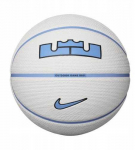 Nike Kamuolys PLAYGROUND 2.0 8P L JAMES DEFLATED