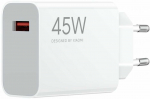 Xiaomi MDY-17-EF USB-A 45W Kelioninis įkroviklis (Bulk pakuotė)