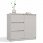 Top E Shop CHEST OF DRAWERS 1 DOOR 3 DRAWERS COLOUR CASHMERE