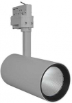 LEDVANCE TRACK SP D85 35 W 3000 K 90RA NFL GY, Bėgelio ap&scaron;vietimo ta&scaron;kinis &scaron;viestuvas, 3000 K, 2660 lm, 220&ndash;240 V, Pilka