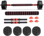 Tomaz Sport Keičiamo Svorio Hantelių ir &Scaron;tangos Komplektas, 15 kg