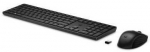 HP 655 Wireless Pelė Klaviatūra Combo, spill resistant - Juodas - US ENG