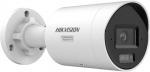 &bdquo;Hikvision Bullet DS-2CD2047G3-LI2UY/SRB F2.8&ldquo; (balta, 4MP, hibridinis ap&scaron;vietimas, IR+LED 40m, &bdquo;ColorVu&ldquo;)