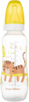 CANPOL 59/205 Siauras buteliukas 330 ml PP AFRICA geltonas