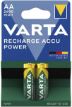 Baterija - Varta AA Įkraunama Accu Power 2600mAh 1.2V 2 vnt.