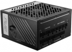 Maitinimo &scaron;altinis msi mpg a1000g pcie5 1000w 80+ auksinis atx 3.1