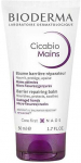 BIODERMA Cicabio Rankų balzamas 50ml rankų kremas Moterims