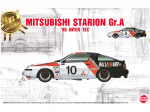 Nunu Beemax NuNu - Mitsubishi Starion Gr.A 1985 Inter TEC in Fuji Speedway, 1/24, 24031