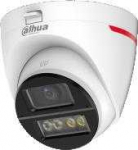 Kamera 4W1 Dahua HAC-HDW1549X-A-PRO-0280B-DIP
