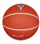 Nike Žaidimų aik&scaron;telės 8P Kobe Bryanto subliu&scaron;kęs kamuolys N1012519-835 Oranžinė 7