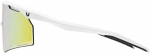 Glasses uvex ultimate pace ultra CV baltas matt / mirror yellow