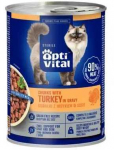 Maisto produktai - OptiVital Sterile Chunks kalakutiena in Gravy 415g