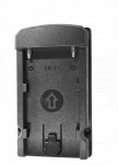 Baterijų plok&scaron;tė - Feelworld U60 Baterija Plate for Sony BP U60 Monitors