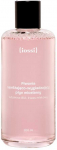 AA Iossi Bijūnų drėkinamasis ir lyginamasis micelinis skystis 200 ml