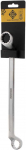 Kilpos raktas Forte Tools RSCS21X23, 299 mm, 21&ndash;23 mm