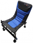 Atora Fishing Kėdė Atora Feeder Light Chair
