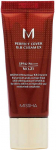 Missha Perfect Cover BB Kreminis EX SP42 Pa+++ 20ml 21 Light rusvai gelsvas