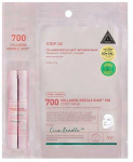Vt Cosmetics Kolageno &bdquo;Reedle Shot&ldquo; 700 lapelių veido kaukė 1,5 g + 27 g