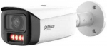 DAHUA WANDALOODPORNA IP KAMERA IPC-HFW5459T1-ASE-PV-0280B-PRO WizColor WizMind - 4 MP 2.8 mm