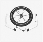 Thule Chariot All-Terrain Kit Single maastosarja yhden istuimen rattaille