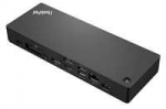 LENOVO dokovac&iacute; stanice ThinkPad Thunderbolt 4 Workstation Dock - po&scaron;k obal