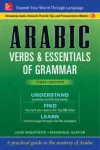 KNYGA Jane Wightwick Arabic Verbs & Essentials of Grammar, Third Edition