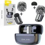 Blavec Mikrofonas belaidis mikrofonas x 2 MK-03 ClipGo Typ C (LMMK03-S) sidabrinės spalvos