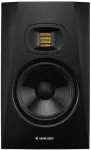 ADAM AUDIO T7V &ndash; Aktyvus monitorius