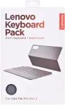 Klaviatūra Lenovo Keyboard Pack dla Lenovo Idea Tab Pro Gen 2