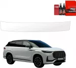 GrizzGlass Bespalvė apsauginė plėvelė BodyShield bagažinės slenksčiui, skirta Jaecoo 8 (2025-2026) (GRZ19935)