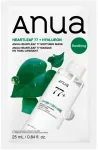 Anua Heartleaf 77 Soothing Sheet Mask raminamoji lak&scaron;tinė veido kaukė, 25 ml