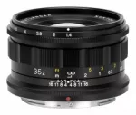 Objektyvas Voigtlander Objektyvas Voigtlander Nokton Classic 35 mm f/1,4, skirtas Nikon Z