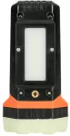 Profesionalus Žibintas - Mactronic Flagger MAX RESCUE 1800 Liumenų, 960m Nuotolis, 8800mAh