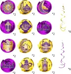 Ramadan Mubarak dekoracijos namams, 36 vnt., Eid Mubarak pakabinamos dekoracijos, Eid Mubarak, lubų plėvelė, sūkuriai Eid Al-fitr, Ramadan Kareem, vakarėlio durų dekoracija, priedai