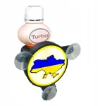 Poppy kvapo laikiklis su pa&scaron;vietimu/led (ukrainos vėliava)