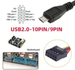 Chenyang Usb 2.0 9 Pin 10 Pin motininės plok&scaron;tės jungtis į Micro Usb 5 Pin duomenų kabelį 0.5 m