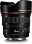 Yongnuo YN 14 mm f / 2,8 objektyvas, skirtas Canon EF