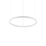 Pakabinamas &scaron;viestuvas Ideal Lux Žiedo Formos &scaron;viestuvas Oracle Slim D50 Round Wh 4000K