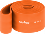 Latekso mank&scaron;tos juosta - Power Band PL-7, oranžinė 32-82 kg REBEL ACTIVE
